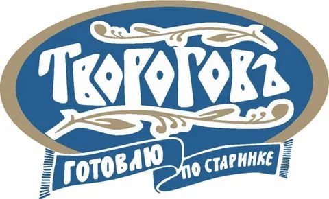 Торговая марка АО "Приморско-Ахтарский молочный завод"