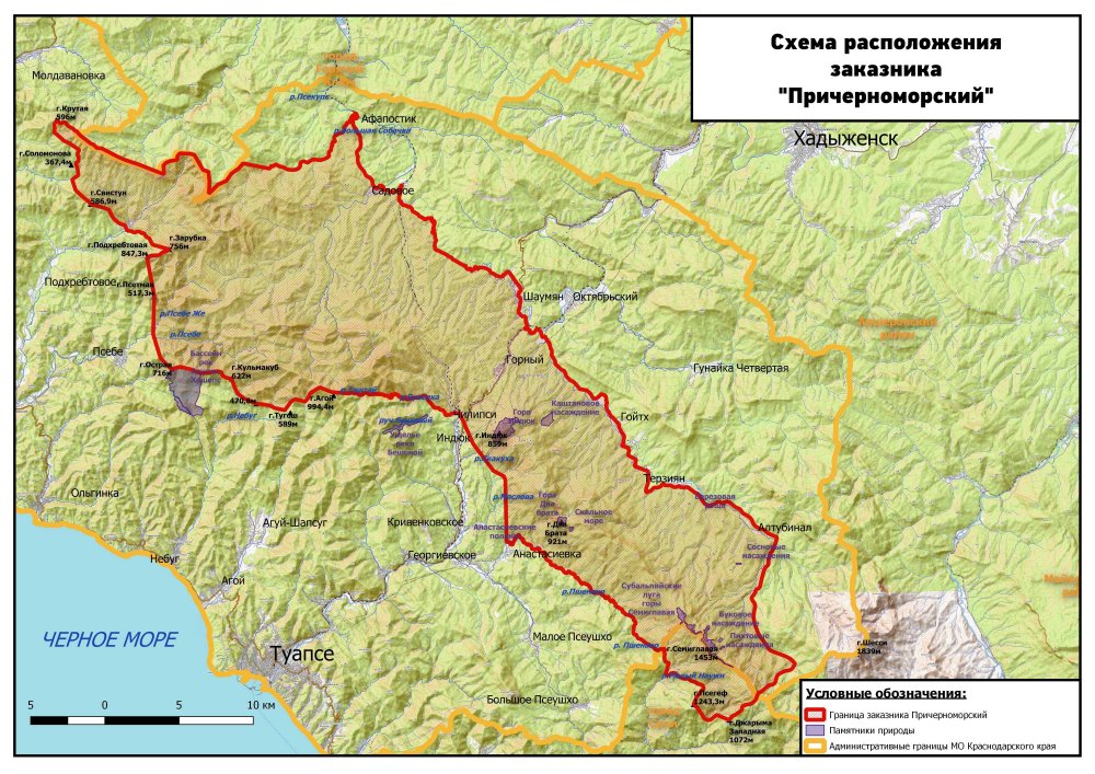 Карта заповедников краснодарского края