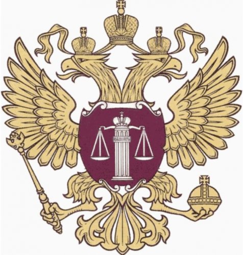 Герб Верховного суда РФ